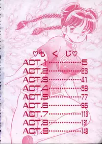 [Watanabe Wataru] 100% Wo Ai Ni