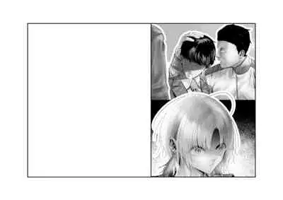 [Tsuchikuda Material] -Asakura Touru- Migawari Kyousei Mesu Kobi (THE iDOLM@STER: Shiny Colors)