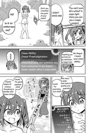 Don't Call Me A Naked Hero! In Another World 01