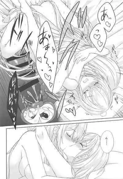 (C101) [my pace world (Kabocha Torte)] Gesshoku -end of Lament- (Kantai Collection -KanColle-)