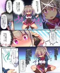 [Ue ni aru Mikan (Reitou Mikan)] Saimin Choukyou Eroge no Heroine ni Tensei-shite shimatta Ore wa Kouryaku-sarezu ni Nigekiritai!