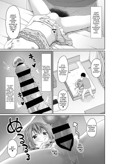 Ore yori Shougi ga Tsuyoi Mesugaki ni Chinpo de wa Katsu | Beating a Brat Who's Better Than Me At Shogi With My Dick