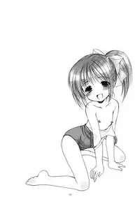 [Imomuya Honpo - Singleton (Azuma Yuki)] Yousei no Kyouen [Digital]