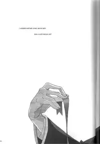 [Dalc Rose (Moshi)] Kimi ga hodokeru mae ni (CODE GEASS: Lelouch of the Rebellion) [English]