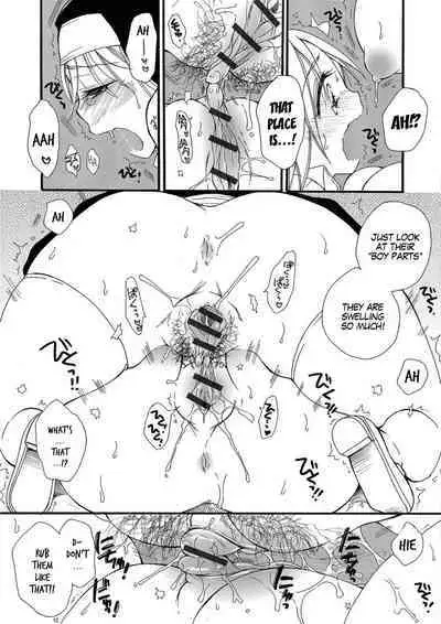 Zetsubou no Iro to Haitoku no Ie | The Color of Despair and The House of Corruption