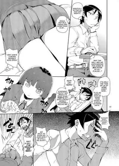 [Hyoco Road (Hyocorou)] O, Ore no Imouto gaa Soushuuhen Kai | M- My Little Sister... She's... Revised Series Compilation (Ore no Imouto ga Konna ni Kawaii Wake ga Nai) [English] [head empty] [Digital]