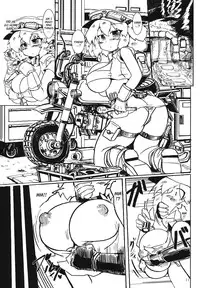 (C81) [Panzers (Okiraku Nic)] Nitorin H 4 (Touhou Project) [English] [CGrascal]