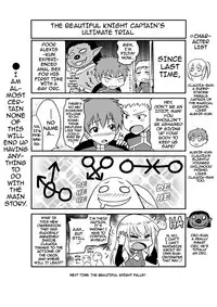 [Yamada Gogogo] Erona ~Orc no Inmon ni Okasareta Onna Kishi no Matsuro~ | Erona ~The Fall of a Beautiful Knight Cursed with the Lewd Mark of an Orc~ Ch. 1-6 [English] {darknight}