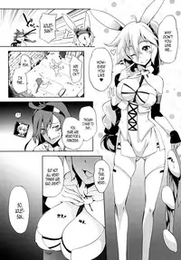 (C88) [Z-FRONT (Kagato)] Seijya na Yuusya (Rokka no Yuusha) [English] [EHCOVE]