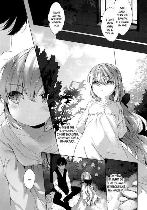 Akai Mi Hajiketa | Split the Scarlet Fruit of Dawn