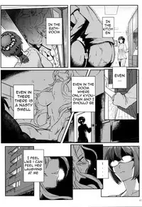 (C89) [Kayoudou (Shouka)] Juunengo no Jinsei Soudan | Life Consultation After 10 Years (Ore no Imouto ga Konna ni Kawaii Wake ga Nai) [English] [Lazy Summer Scans]