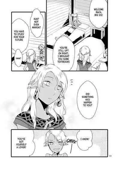 [Niratama (Sekihara, Hiroto)] Anata ni Ai o Anata ni Hana o - Let me give love to you, I will give a flower to you [Digital] [English]