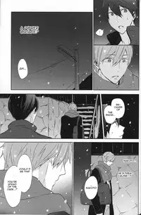 (C86) [Sneeeze (Kubu)] Namae o Yonde, Dakishimete | Call My Name, Embrace Me (Free!) [English]