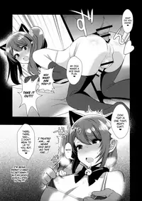 (C89) [Inariya (Inari)] Otokonoko Idol no Uragawa | Trap Idol Backstage (THE IDOLM@STER SideM) [English] =SW=