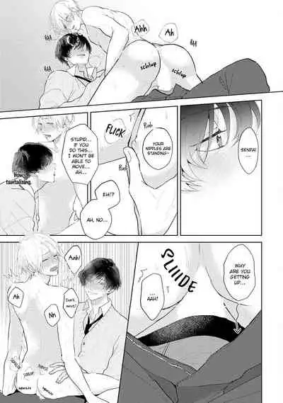 [Mochizuki Uta] Amai Koe wa Saidai Volume de | With a Sweet Voice, in the Loudest Volume 1-5.5 [English]