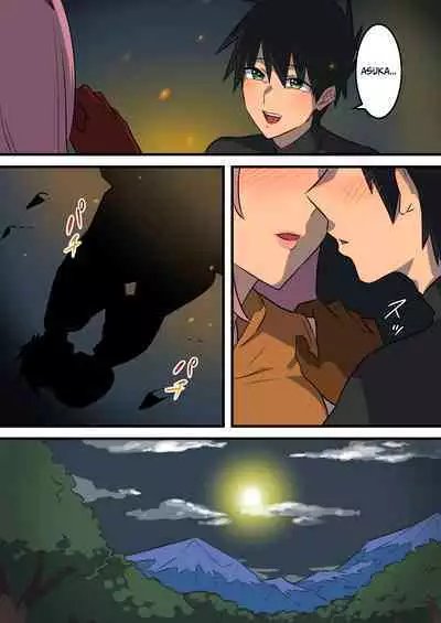 Warrior Defeated By A Super Strong Succubus Must Resist Cumming To Save His Girlfriend's Life