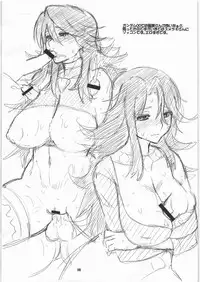 (C73) [AMP (Norakuro Nero)] Rakugaki Copy Hon 2007 Fuyu (Various)