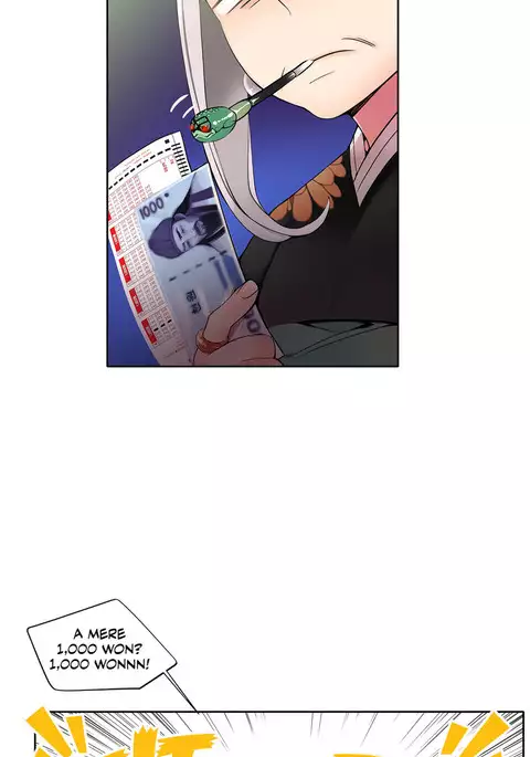 Lilith`s Cord Ch.1-17