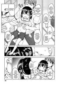 [Misao.] Hajimete Janai yo? | It's not Your First Time? [English] {5 a.m.} + [Rin]