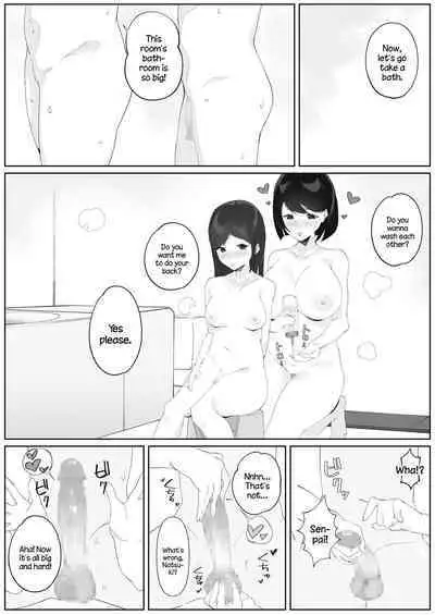 Futanari Musume no Iru Joshiryo 2 | There's A Futanari In The Girls' Dorm 2