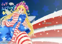 [Stapspats (Hisui)] It's Lunatic Chinpo Time (Touhou Project) [Digital]