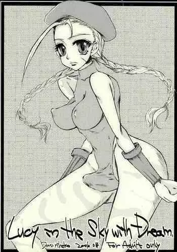 Lucy in the Sky with Dream