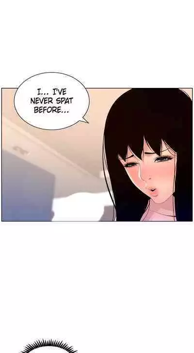 APP for the Emperor of the Night 1-30