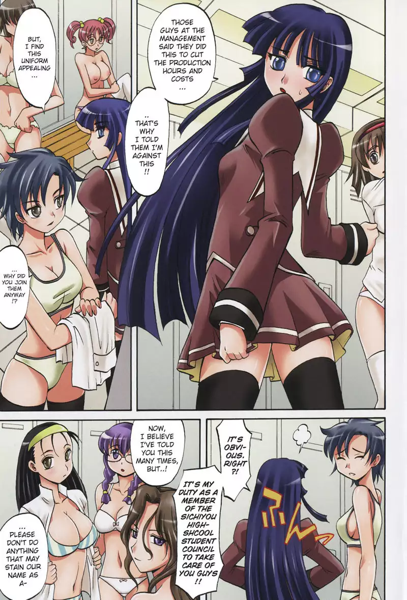 Harem Tune Genteiban - Ch1