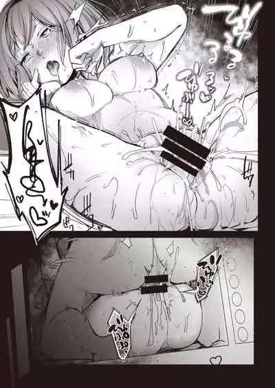 Noa Haishin | 乃彩的直播