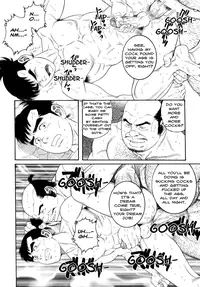 [Gengoroh Tagame] Father and Son in Hell [ENG]