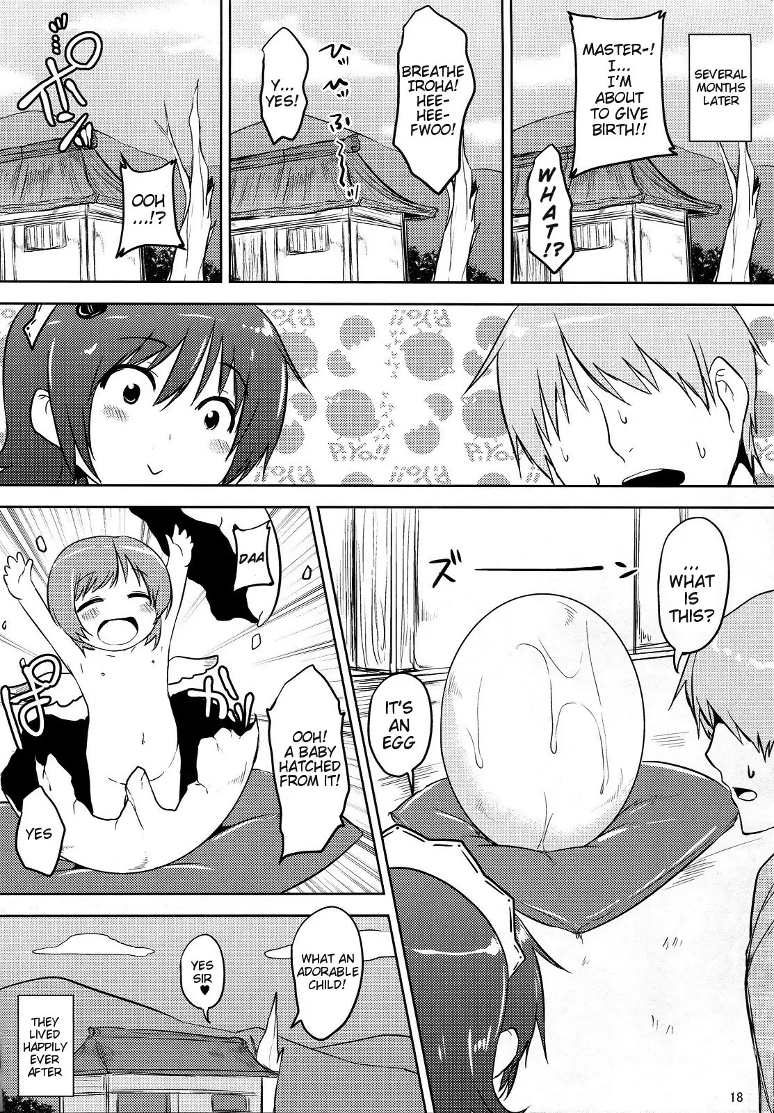 Tsuru no Ongaeshi {doujin-moe.us}