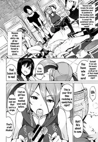 [Sanagi Torajirou] Netorare Kataomoi [English] {doujins.com, Tremalkinger}