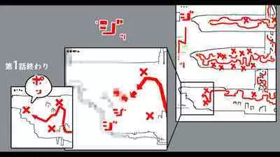 jidō ningyō meikyū tansaki | Maze exploration record of an automaton