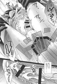 (Sennen Battle Phase 17) [HEATWAVE (Kaitou Yuuhi)] Choukyou Sareta Maso Mesu Danshi Sai (Yu-Gi-Oh! ARC-V)