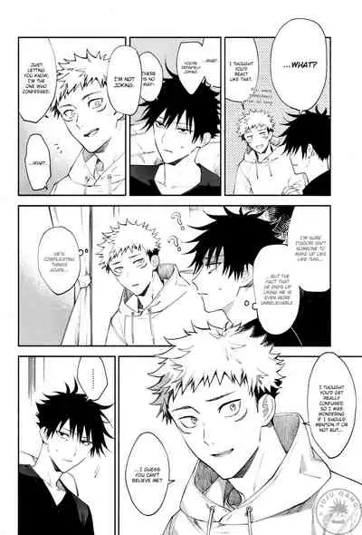 Zenbushiranai – Jujutsu Kaisen dj