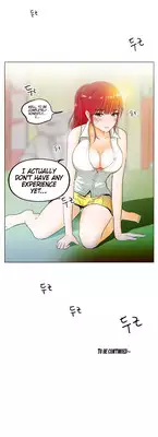 [Yu Geuk-jo] One Room Hero Ch. 1-3 [English] [Game of Scanlation]