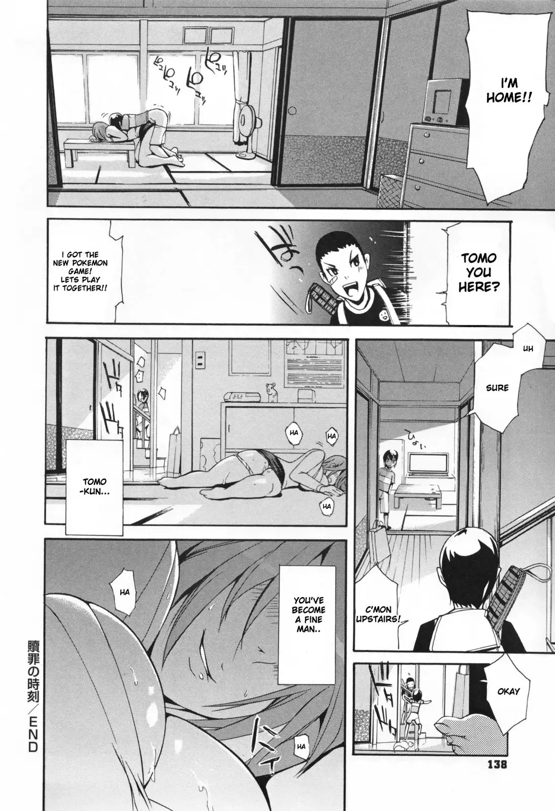 Bitch with the Beast