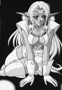 [Fuji Sangou Koubou (Fuji Sangou)] G.G.F (Record of Lodoss War)