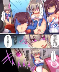 [Ue ni aru Mikan (Reitou Mikan)] Saimin Choukyou Eroge no Heroine ni Tensei-shite shimatta Ore wa Kouryaku-sarezu ni Nigekiritai!