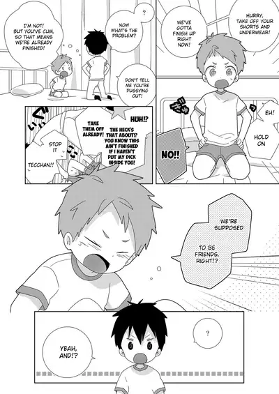 Tomodachi to wa Konna Koto Shinai! | You don't do stuff like this with your friends