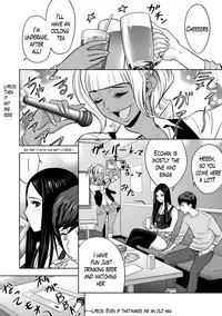 [Tatsunami Youtoku] Gal Ane Shachou to Harem Office ~SEX wa Gyoumu ni Fukumimasu ka?~ Ch. 1-4 [English] [Lazarus H] [Digital]