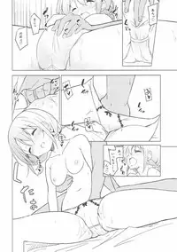 (C92) [Sekine (Sekine Hajime)] Gochuumon wa Kokoa to Apron desu ka? (Gochuumon wa Usagi desu ka?)