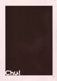 (COMITIA72) [ponz.info (Ponz)] Chu!