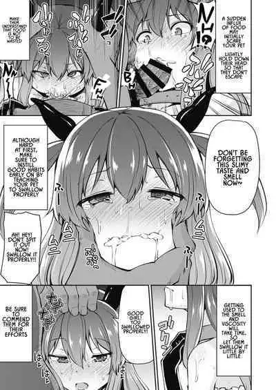 Sakyubasu wo Kattemiyou | Adopt a Succubus