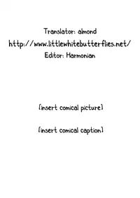 (C82) [brilliant thunder (Yumeno Tanuki)] Onaka ni Hibiku Koe ga Kikoetara | I Can Hear Its Voice Inside Me (Rinne no Lagrange) [English] =LWB=