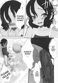 [Sasahara Yuuki] Kowagari × Tsuyogari | Timid x Courageous [English] [YQII]