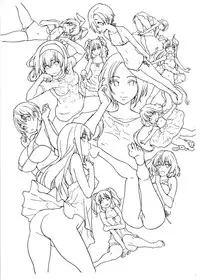 (C89) [Okina Keikaku (Shiwasu no Okina)] Dereraku (THE IDOLM@STER CINDERELLA GIRLS) [Chinese] [脸肿汉化组]