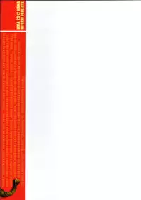 [HMA (Hiyoshi Hana)] SKB2 (Touhou Project) [English] [4dawgz + FUKE]