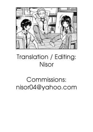 Kanojo ni Kokuhaku Suru Mae ni Tomodachi ni Nakadashi Sareta... | My Friend Came in Her Before I Could Confess...