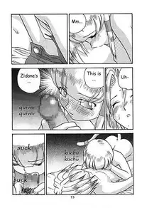 (C59) [Sendouya (Juan Gotoh)] Minshu Teikoku 2 - Democratic Empire 2 (Final Fantasy IX) [English] [doujinmagic.com]